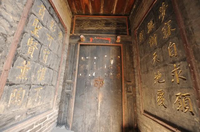 【韩城寻宝】探访郭庄砦 一座“没有郭姓”的千年古寨