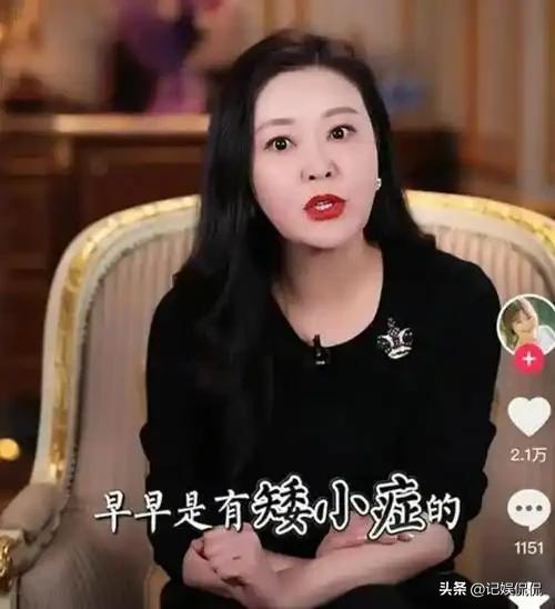 知名主持王小骞崩溃大哭！自称女儿患上“正食症”	，心率高达120