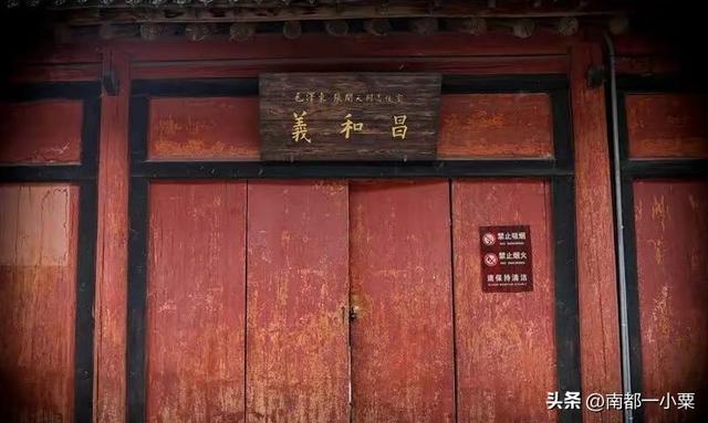 甘肃陇南，四大古镇