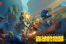 部落冲突万圣节新增礼包码 白嫖点卷300000 宝石20万 皮肤20000图片