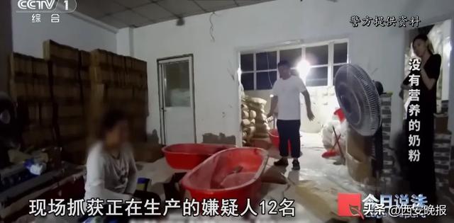 央视曝光：全是假的！各大电商都有售，网友怒了：没有良心