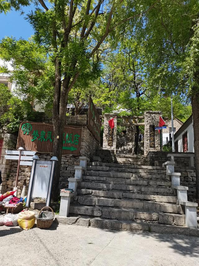 乡村一日游——梦泉村齐长城遗址