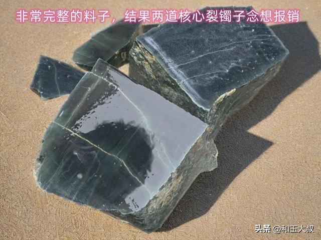 手机拍照就能鉴玉？AI鉴定技术真这么神？恐怕你还想的太美好了