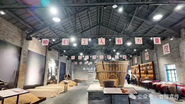 一座古城的守正与焕新丨 2025凉山州文化和旅游发展大会暨凉山旅游投资大会现场考察侧记