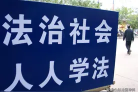 如何上访不违法又能得到重视-谈合理上访图片