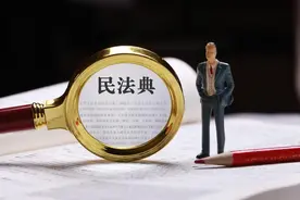 根据判例看山东十级伤残赔偿多少钱图片