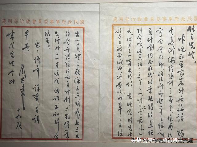 淮安周恩来纪念馆，庄重肃穆、风景如画
