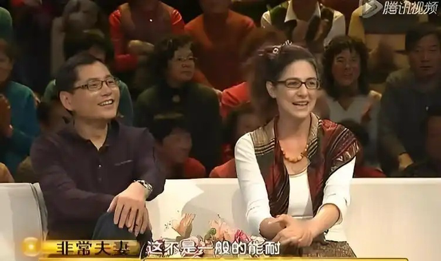 29年前，娶了德国女明星的北京出租车司机王宏业，如今怎么样了？