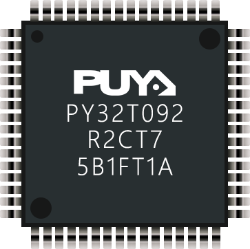 2025硬核芯云展览：普冉半导体自研Flash IP护航高性能MCU