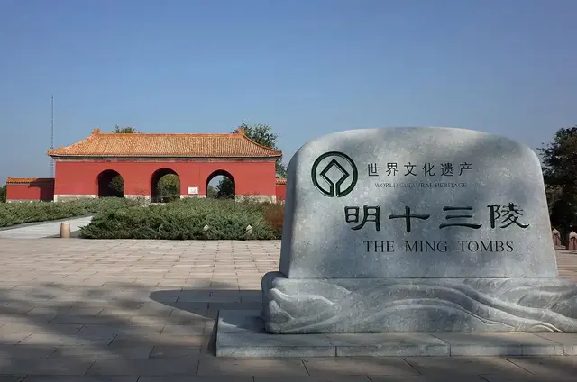 毛主席生前两大未解之谜：一生3过故宫而不入，死后不进十三陵