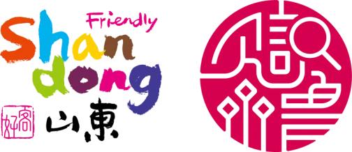 研学基地要升级了!山东60家首批试点名单公布