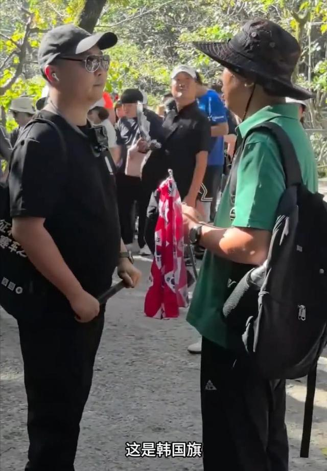 又一次丢人丢到了全世界！以一人之力，帮张家界“劝退”韩国游客