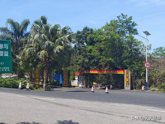 北海冠头岭这条公路已经修建好，大型文旅综合体真的要来了