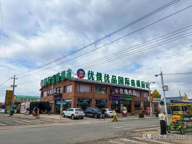 内蒙古与俄罗斯交界有个小镇，异域风情浓郁，就像到了俄罗斯一样