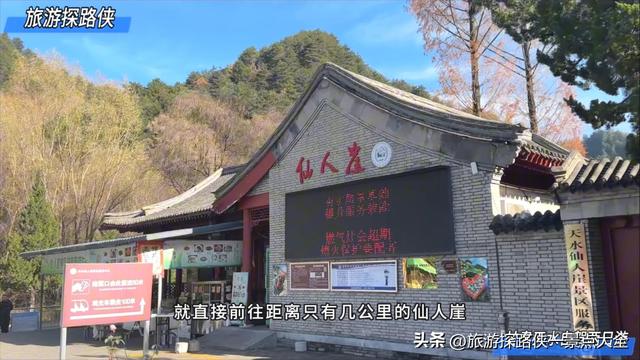 如果你想去天水玩几天，应该怎么玩我都给你们整理好了！