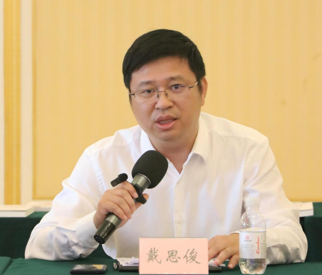 中国通信学会第十届普及与教育工作委员会第三次全体会议在京召开