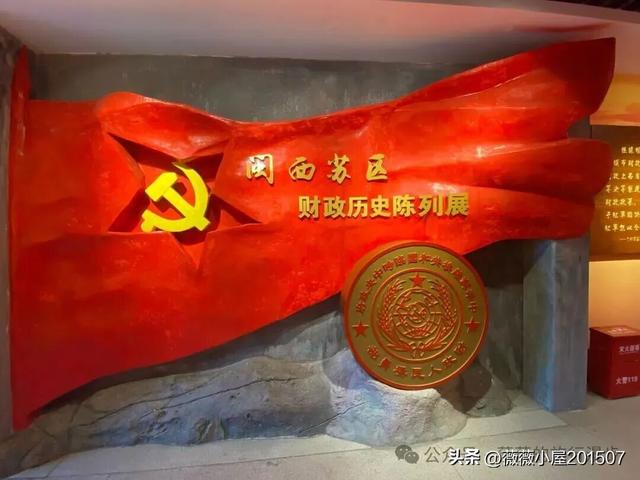 福建龙岩：上杭古田——孕育革命胜利的红色沃土