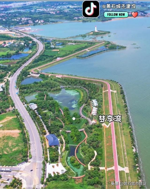 黄石这一65.8万方公园潜力巨大！超大、含河流 总共有5个片区