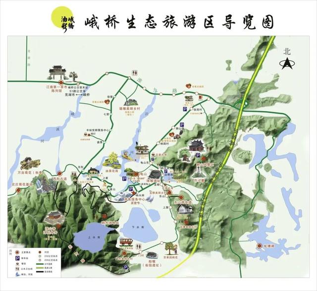 定向赛将至，来游峨桥美！11 月来 “茶香山水” 间解锁诗意乡村