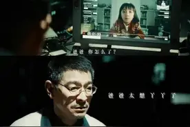 突然火了！清明花5元就能AI“复活”亲人？福建也出现了！有人泪崩，有人担忧图片