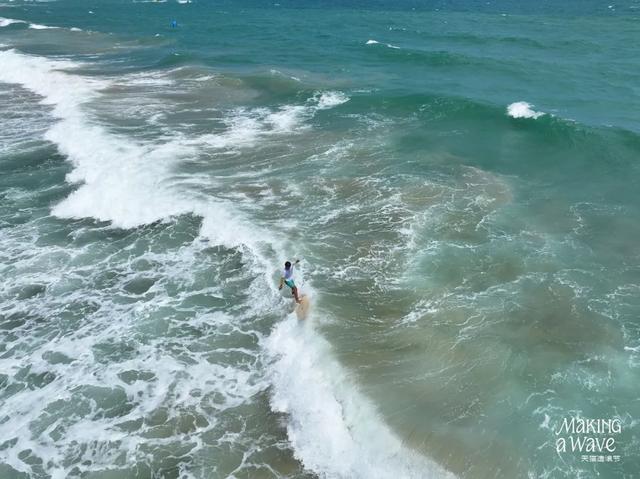 流量破亿，一赛多玩！中国冲浪公开赛点燃万宁活力海岸