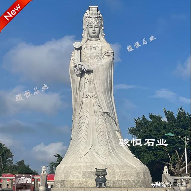 石雕人物妈祖石雕像加工制作