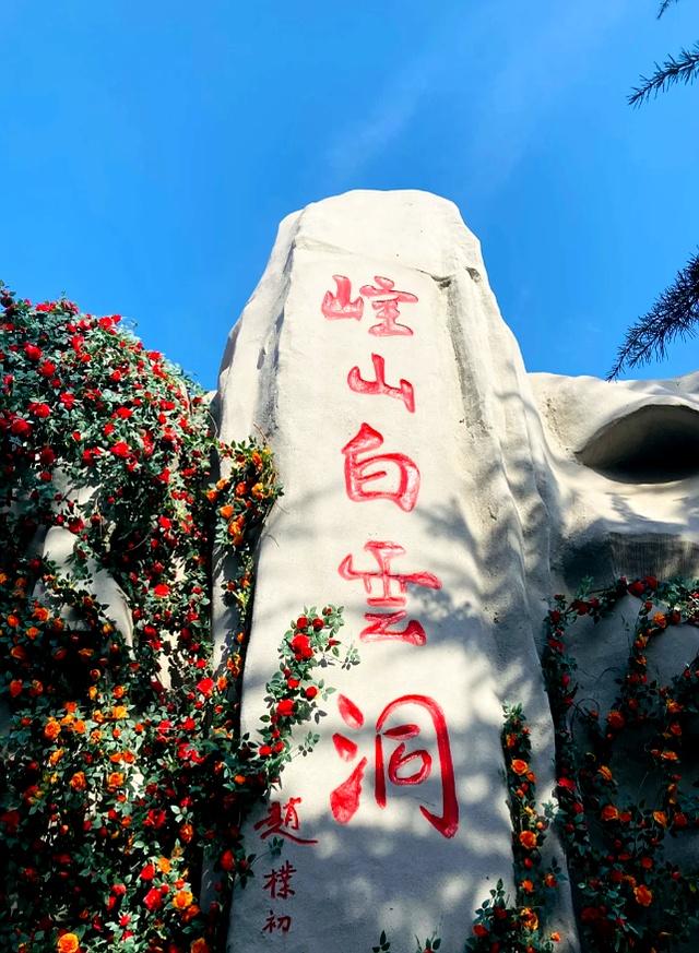 我是南京人，刚去了趟河北邢台，有 5 个疑问一直不明白。