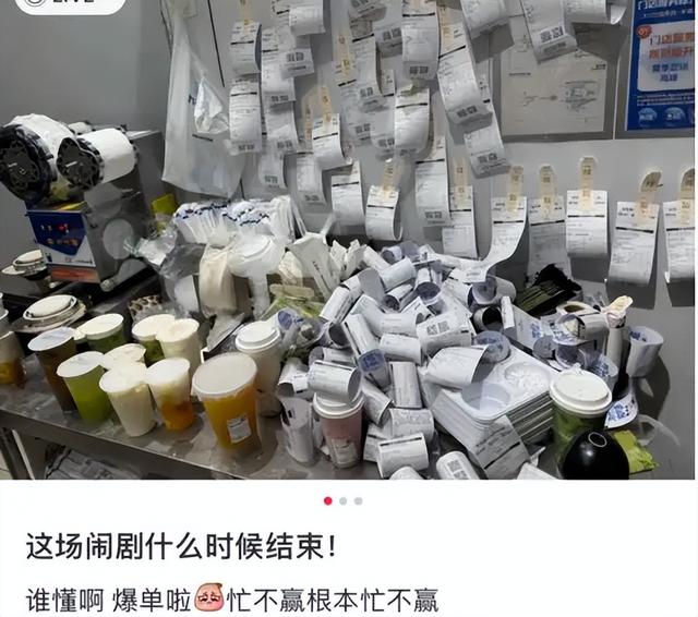 对比国外的战争，中国的这场“外卖大战”，让全世界看得目瞪口呆