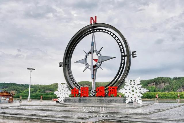 你找着北了吗？在边境线上的漠河北极村，开启一段寻北之旅！