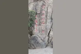 历史上的西安事变！图片