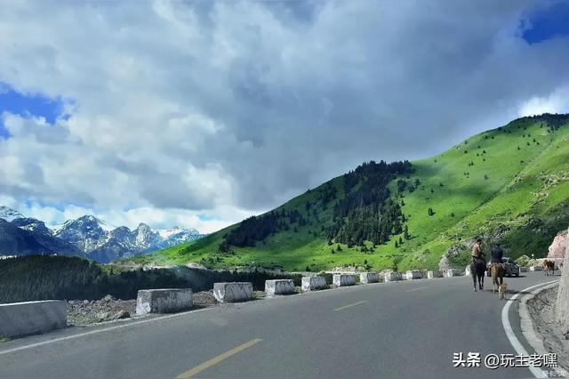 自驾拾趣43，伊昭公路