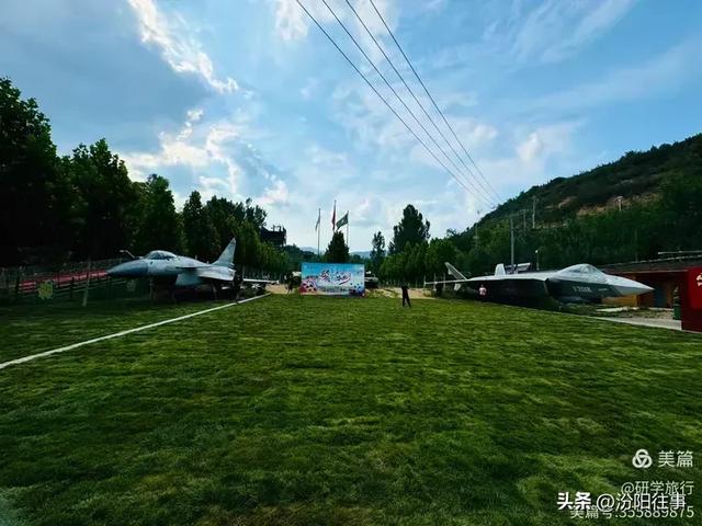 汾阳往事|王希良:绿水青山汇清园——汾阳市上林舍景区考察记