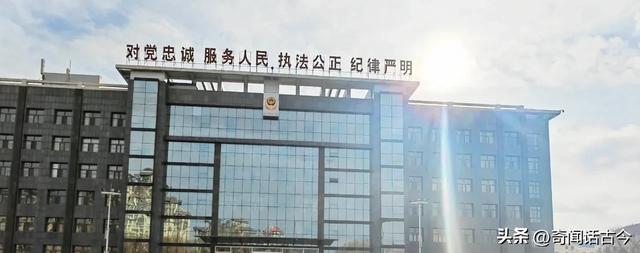 青海省监狱管理局为副厅级单位，下辖九所正处级监狱，了解一下