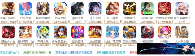 好玩的火影忍者手游！一个火影老玩家眼中的《忍者学园》，怎么样