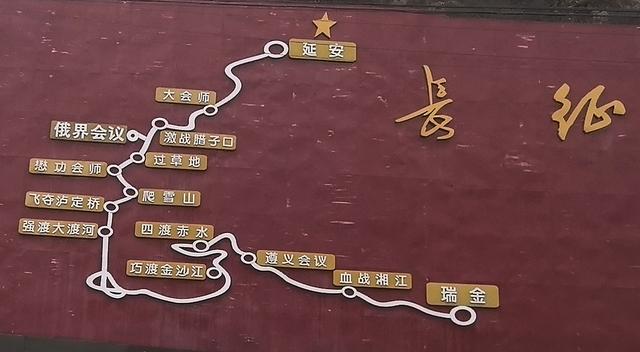 俄界会址在深山中，来回六十公里，孤零零一个景点，你会去看吗？