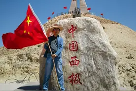 续第26站 西极塔，祖国大地送走最后一缕阳光的地方图片