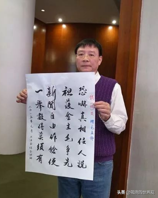 苍天饶过谁！拒唱国歌否认中国籍，俩儿子送美国的她，下场如何？