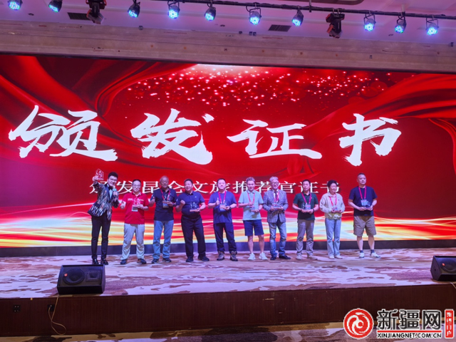 论道昆仑｜一场文化沙龙将推动环昆仑山新藏天路自驾启程