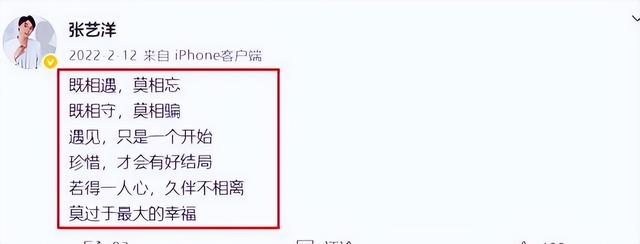 曝34岁知名演员已被枪毙！中国娱乐圈首例，倪大红、李雪健被牵连