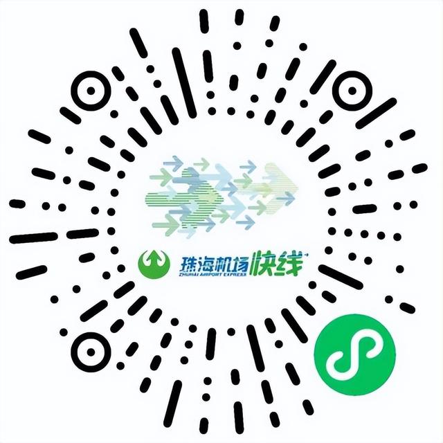 开通！金湾新线路+1！