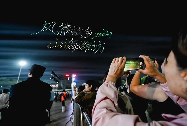 国庆遇上中秋，潍坊文旅盛宴点燃假日激情