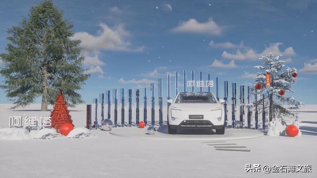 1.24金石滩“寻光”派对 互动福利抢先看→