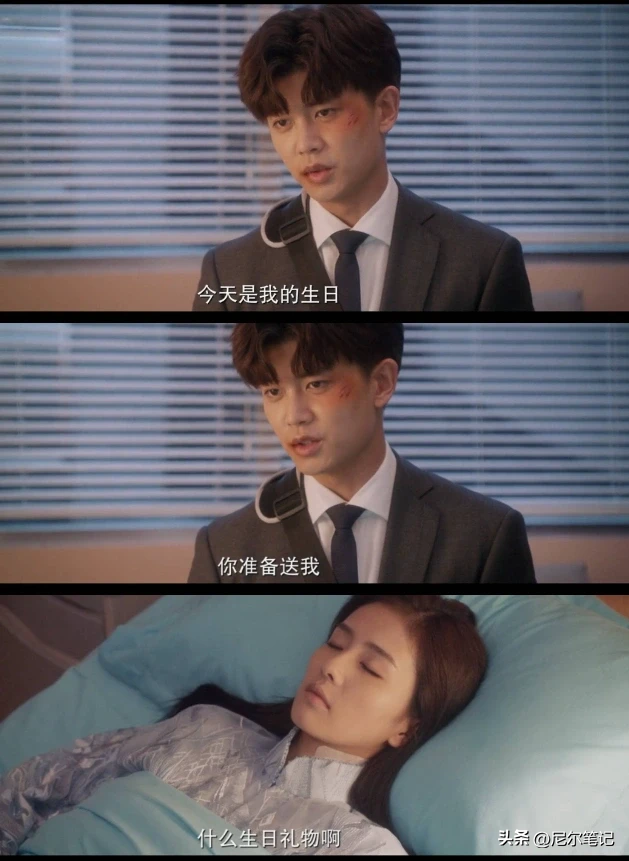 央视《风与潮》遭痛批！谍战剧要的是接地气，但绝不是“接地府”