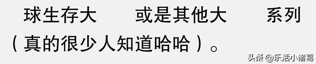 分享一个你心中最冷门而且好看的动画片！看评论区都是没有看过的