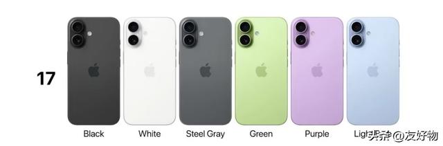 iPhone17系列提前看！全员120Hz高刷，ProMax突破5000mAh