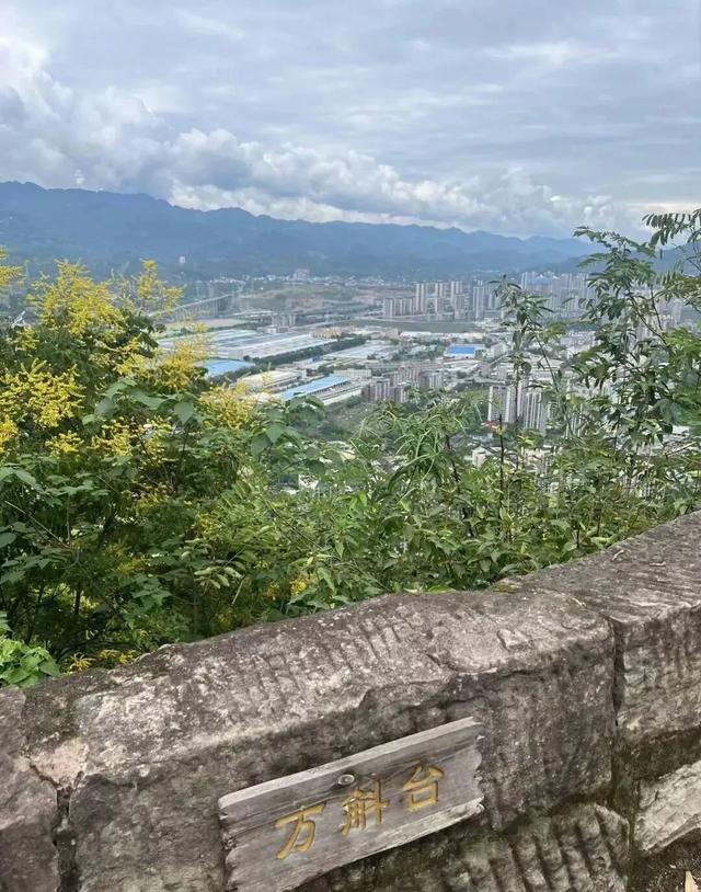 地名里的重庆 | 万州沙河街道，沙河之源赏万斛之韵