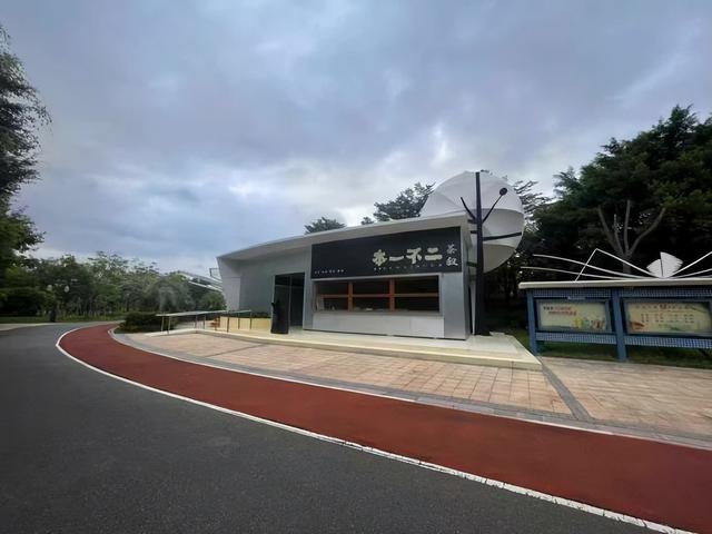 泉州文旅经济观察 | 两大公园招商启动！共创台商文旅新地标
