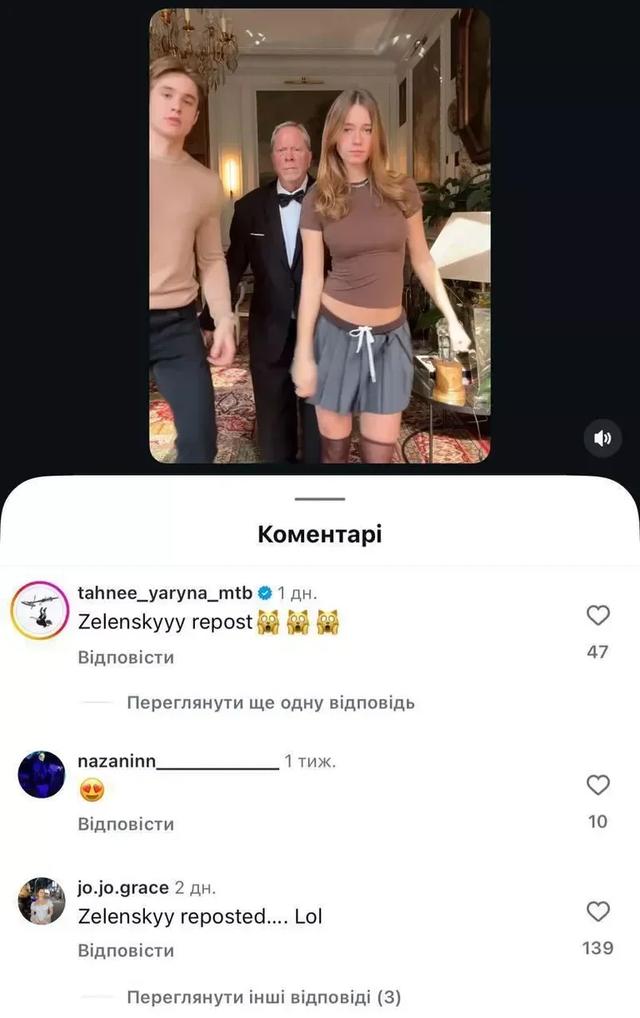 泽连斯基转发OnlyFans成人女模特视频
