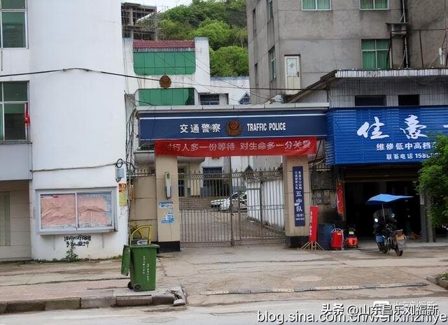 从广丰到鹰潭车拍之二（江西之旅第六十篇）