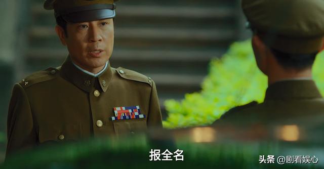 《沉默的荣耀》朱枫撤离，聂曦调任，原来，这才是吴石最后的反击